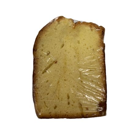 [455011000066] Portuguese Bakery Bailey's Cream Cake 1 ct (Freshly Baked)