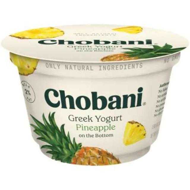 Chobani Greek Yogurt Pineapple 5.3 oz