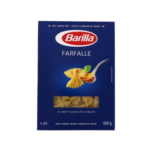 [076808501087] Barilla Farfalle 500 g