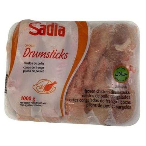 [7891515510831] Sadia Chicken Drumsticks Halal 900 g