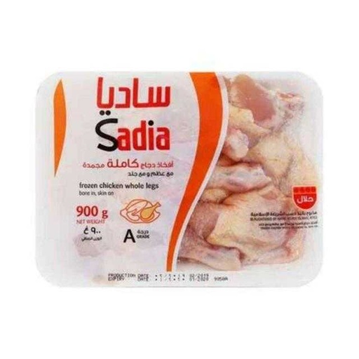 [7891515511159] Sadia Chicken Whole Legs Halal 900 g