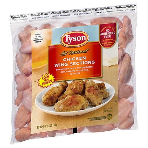 [023700162236] Tyson Chicken Wing Sections 40 oz